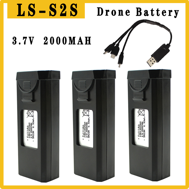 Drone Battery Li-Ion - Оригинальный аккумулятор для дронов S2S 3,7