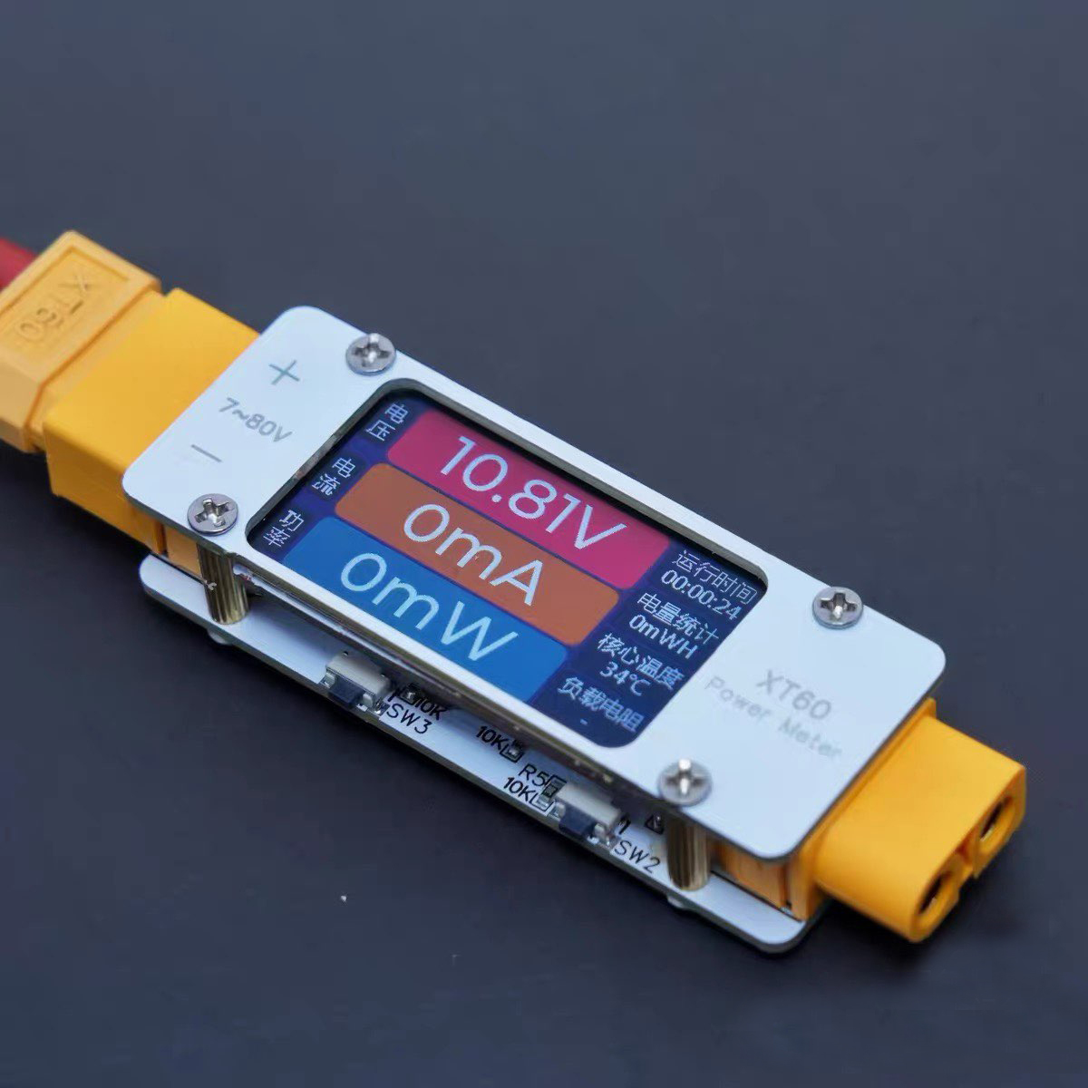 Drone Battery Alarm - Двунаправленный измеритель мощности постоянного тока 7-80