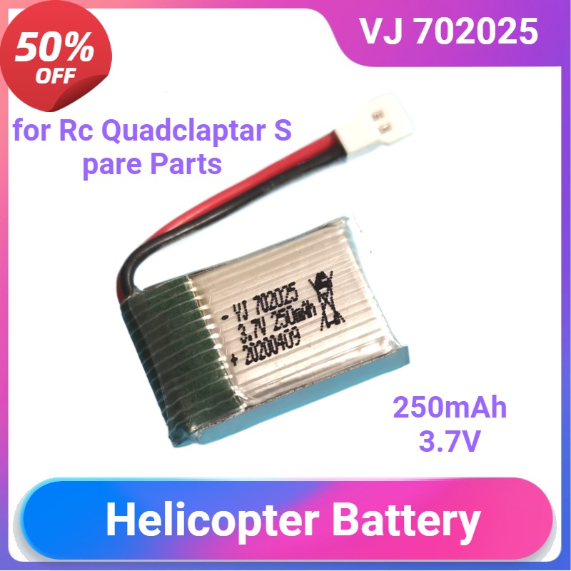 Drone Battery Li-Ion - Vj 702025 для H2 H8 H48