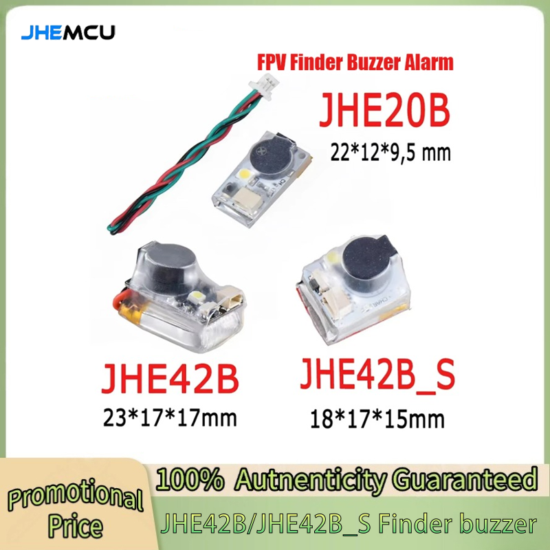 Drone Battery Alarm - JHEMCU JHE42B/JHE42B_S Finder 5 В громкий