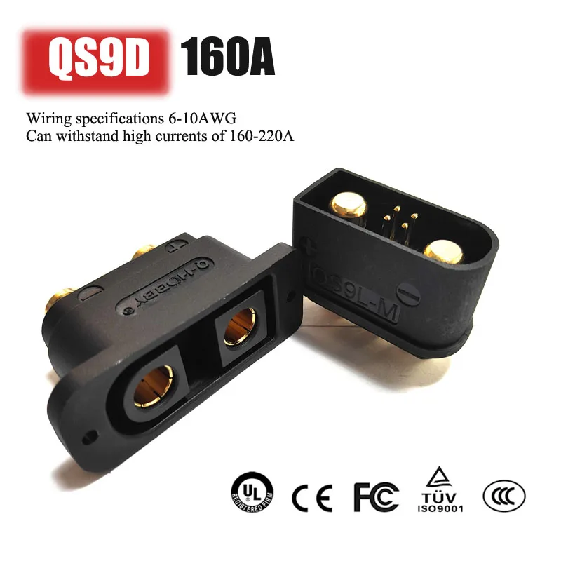 QS9D Антиискровой разъем 160A  – обзор и цена Drone Battery Plate